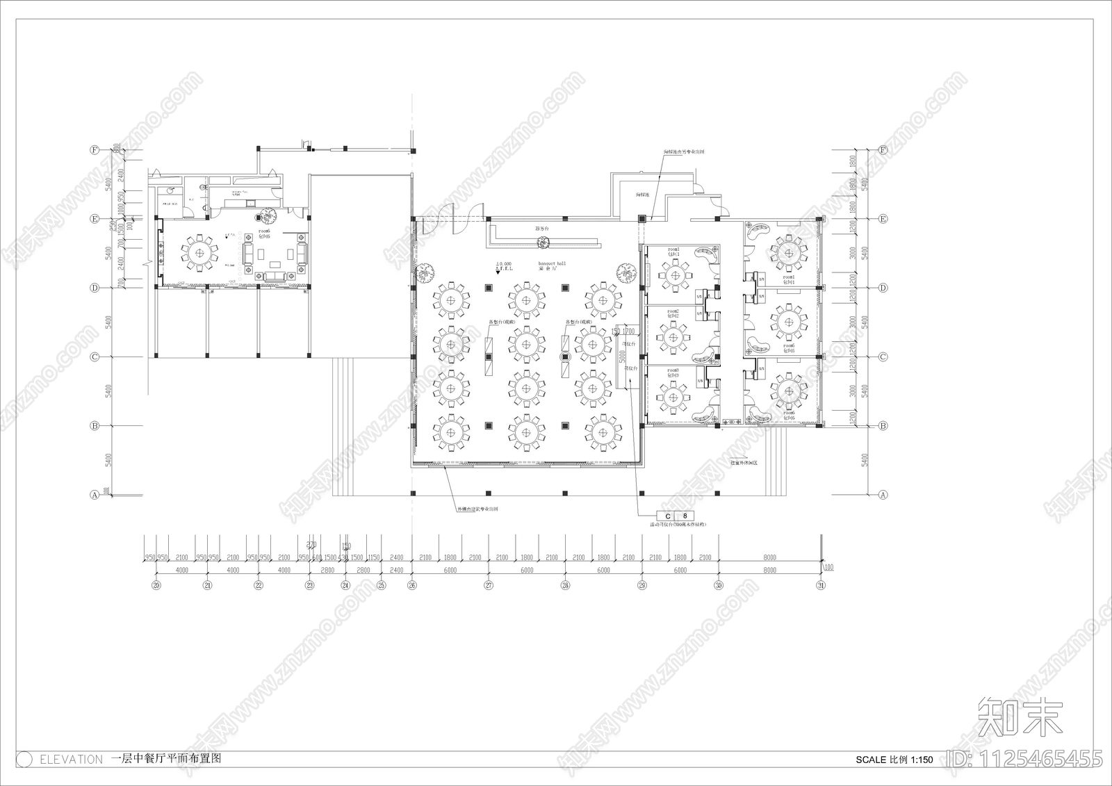 中餐厅全套装修图cad施工图下载【ID:1125465455】