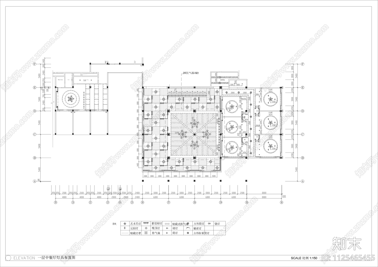 中餐厅全套装修图cad施工图下载【ID:1125465455】