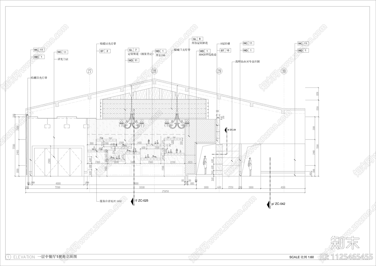 中餐厅全套装修图cad施工图下载【ID:1125465455】