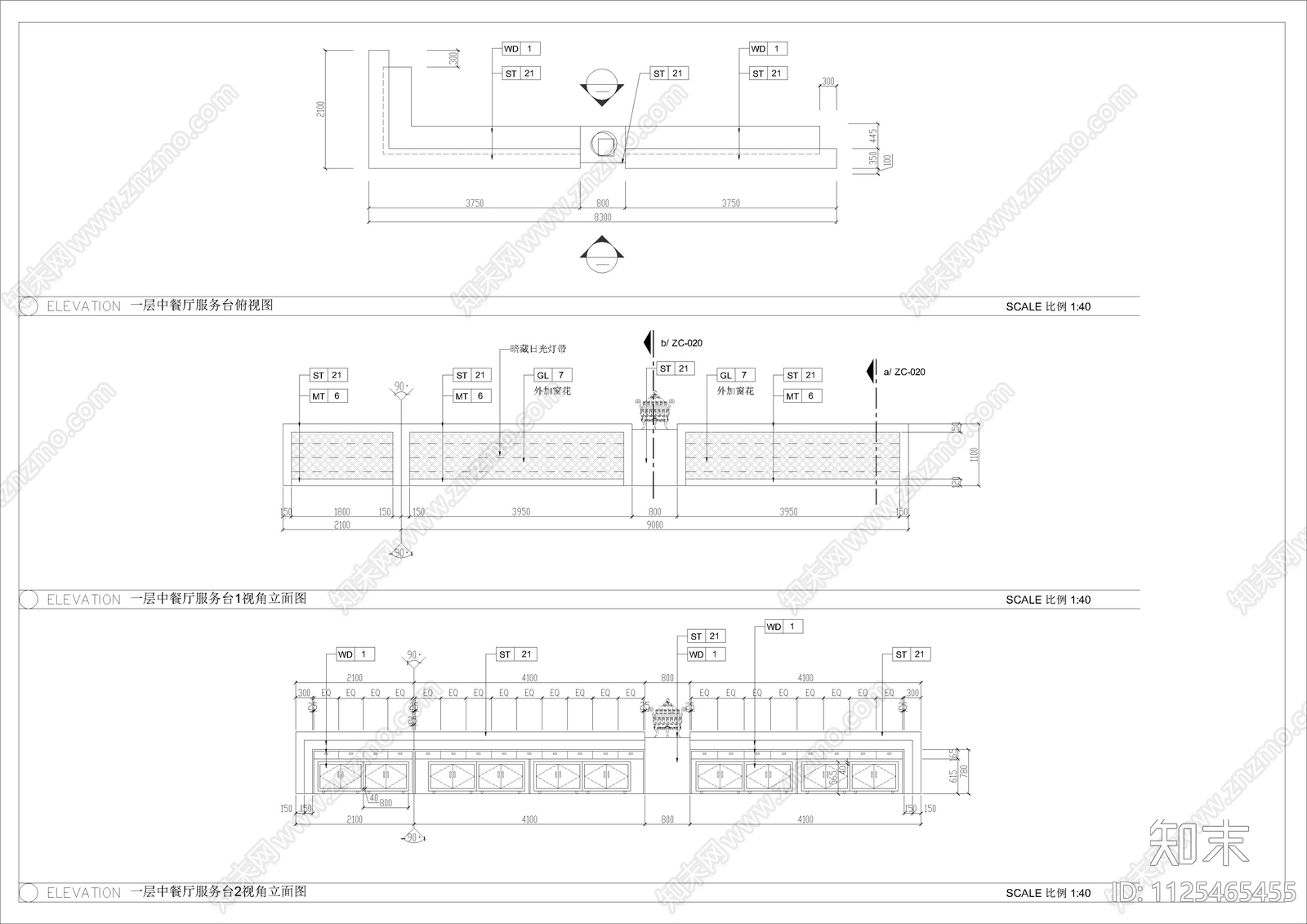 中餐厅全套装修图cad施工图下载【ID:1125465455】