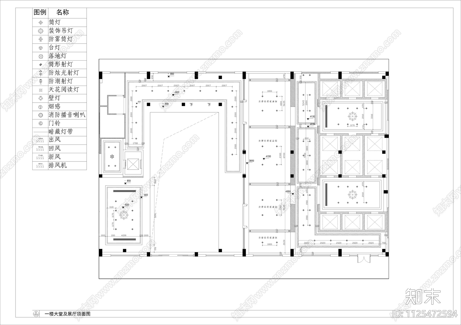 办公楼一楼大厅及展厅装修图cad施工图下载【ID:1125472594】