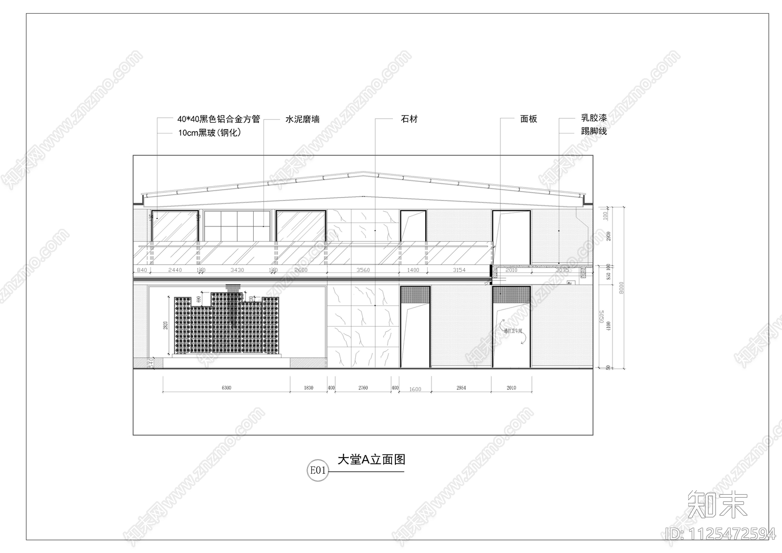 办公楼一楼大厅及展厅装修图cad施工图下载【ID:1125472594】