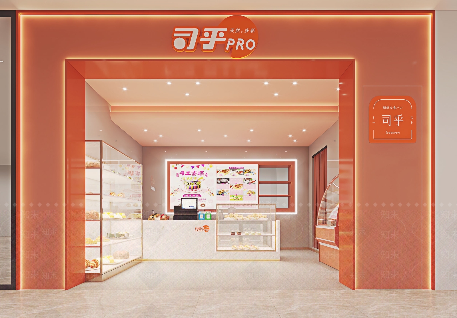 现代面包店3D模型下载【ID:1125473109】