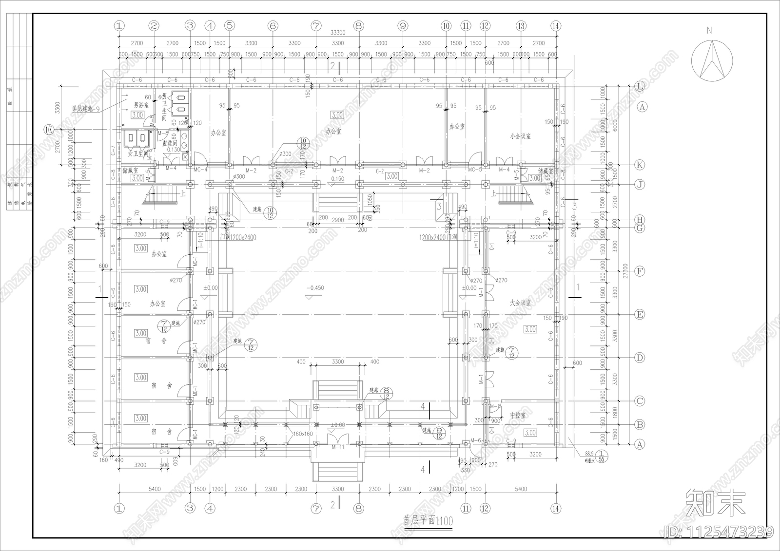 二层四合院型办公楼建筑图施工图下载【ID:1125473239】
