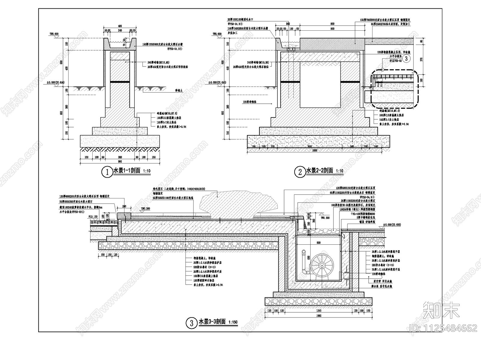 新中式庭院水景cad施工图下载【ID:1125484662】