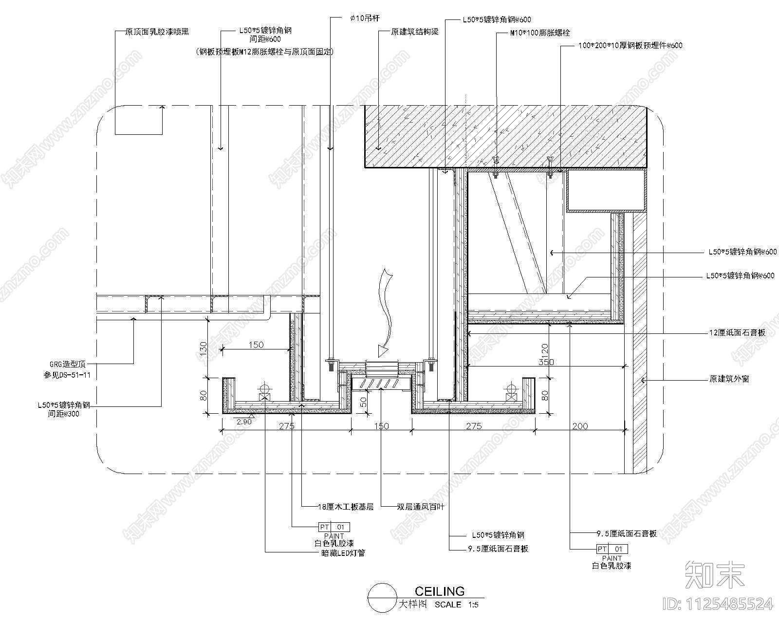 空调下出风吊顶详图施工图下载【ID:1125485524】