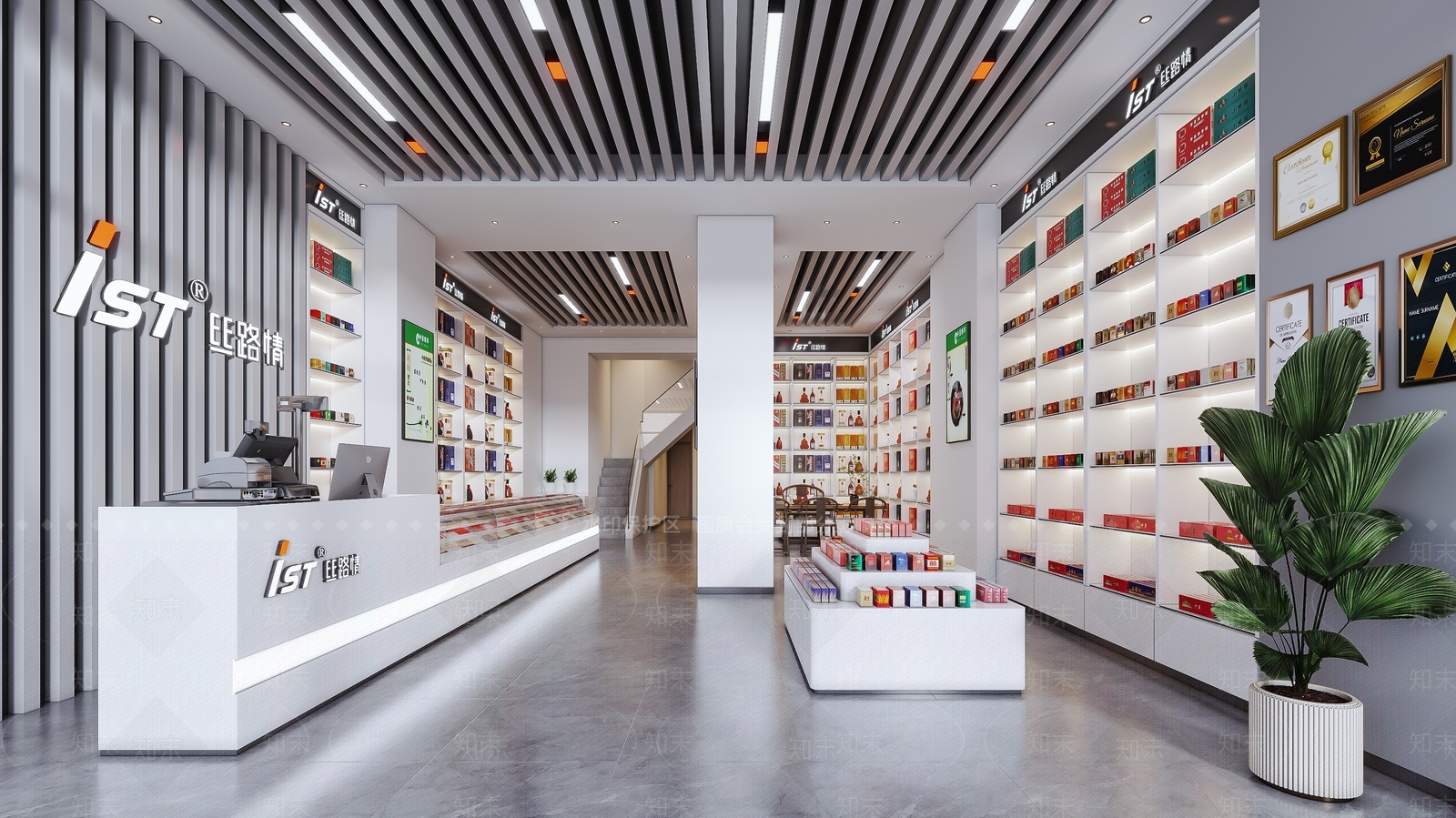 现代烟酒店3D模型下载【ID:1125498086】