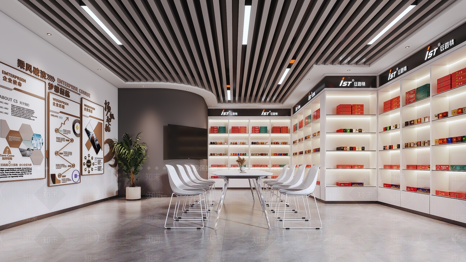 现代烟酒店3D模型下载【ID:1125500630】