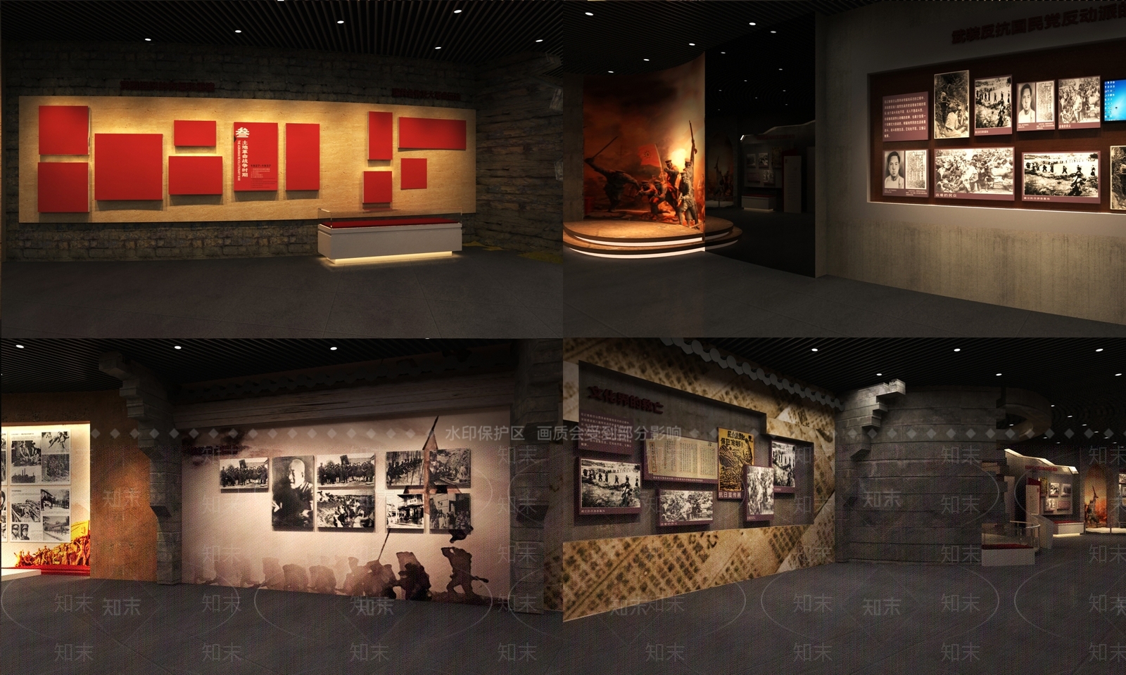现代纪念展党建展厅SU模型下载【ID:1125503705】