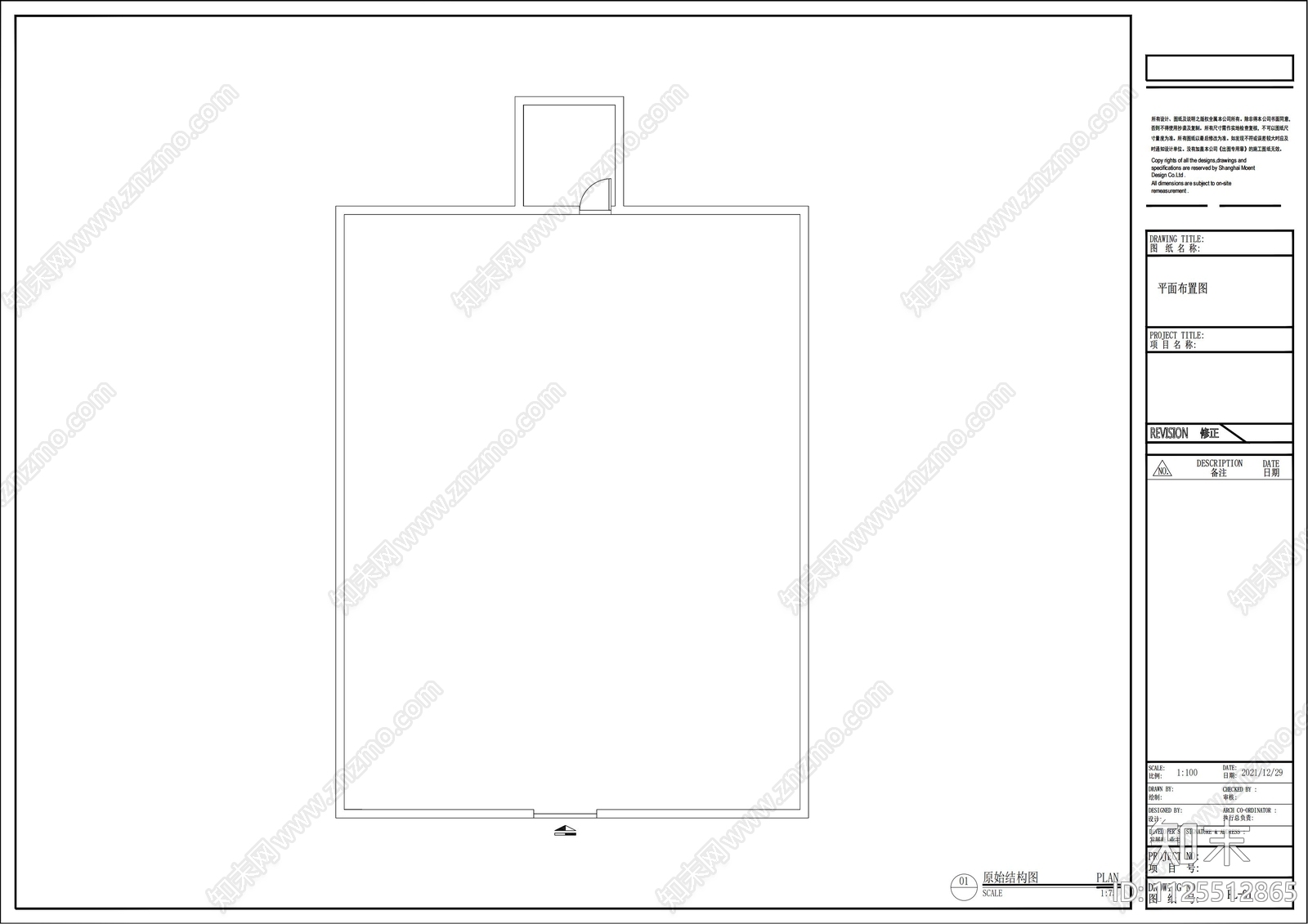 260m²文化展厅cad施工图下载【ID:1125512865】