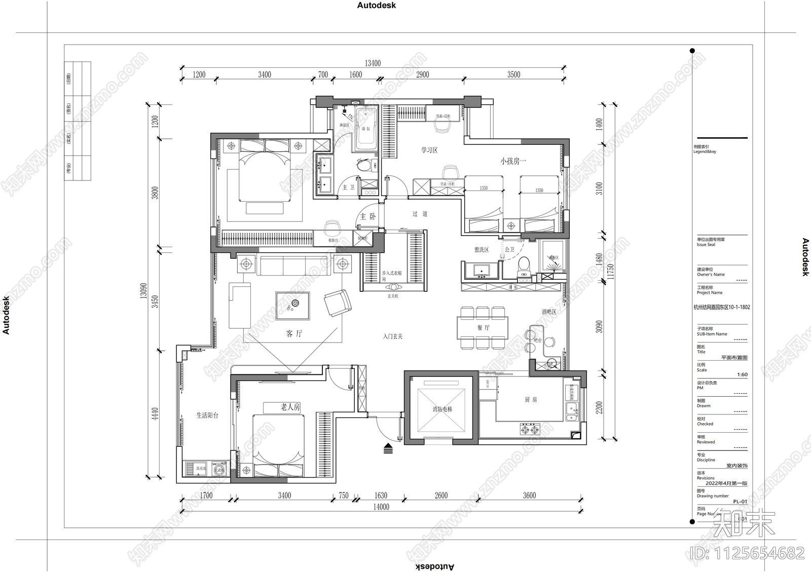 180m²家装大平层cad施工图下载【ID:1125654682】