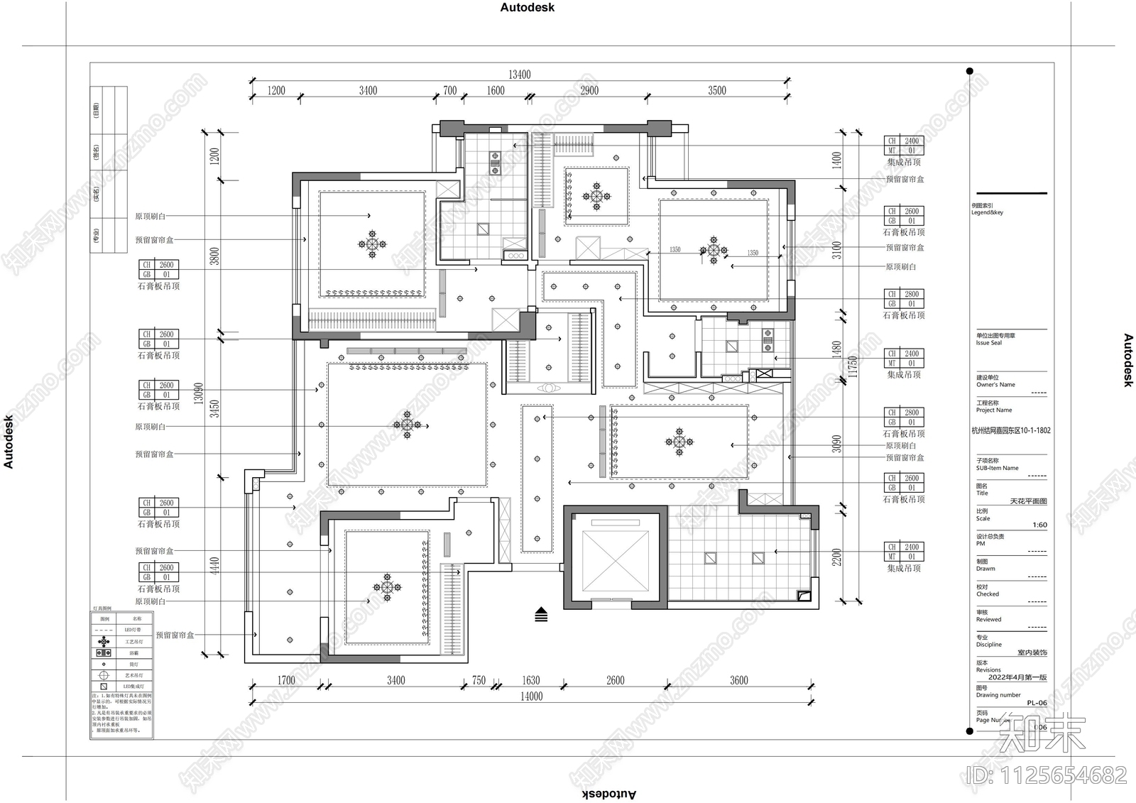 180m²家装大平层cad施工图下载【ID:1125654682】