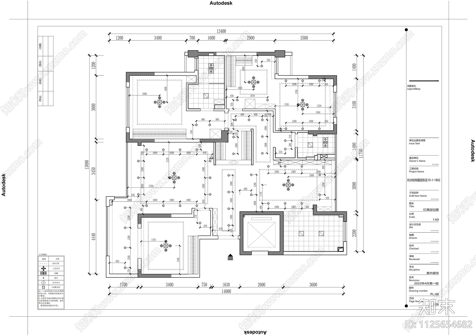 180m²家装大平层cad施工图下载【ID:1125654682】