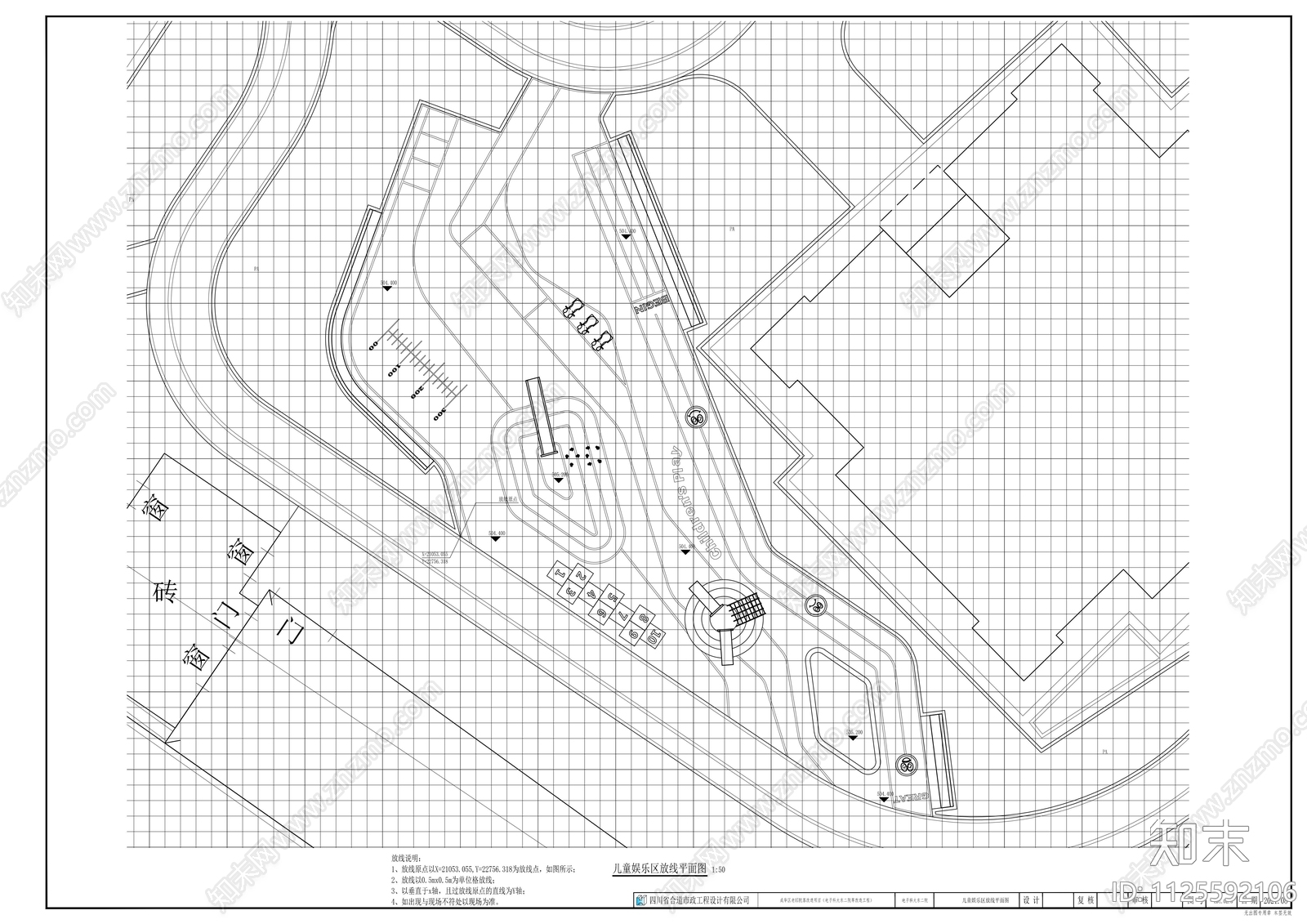 儿童活动区设计详图cad施工图下载【ID:1125592106】