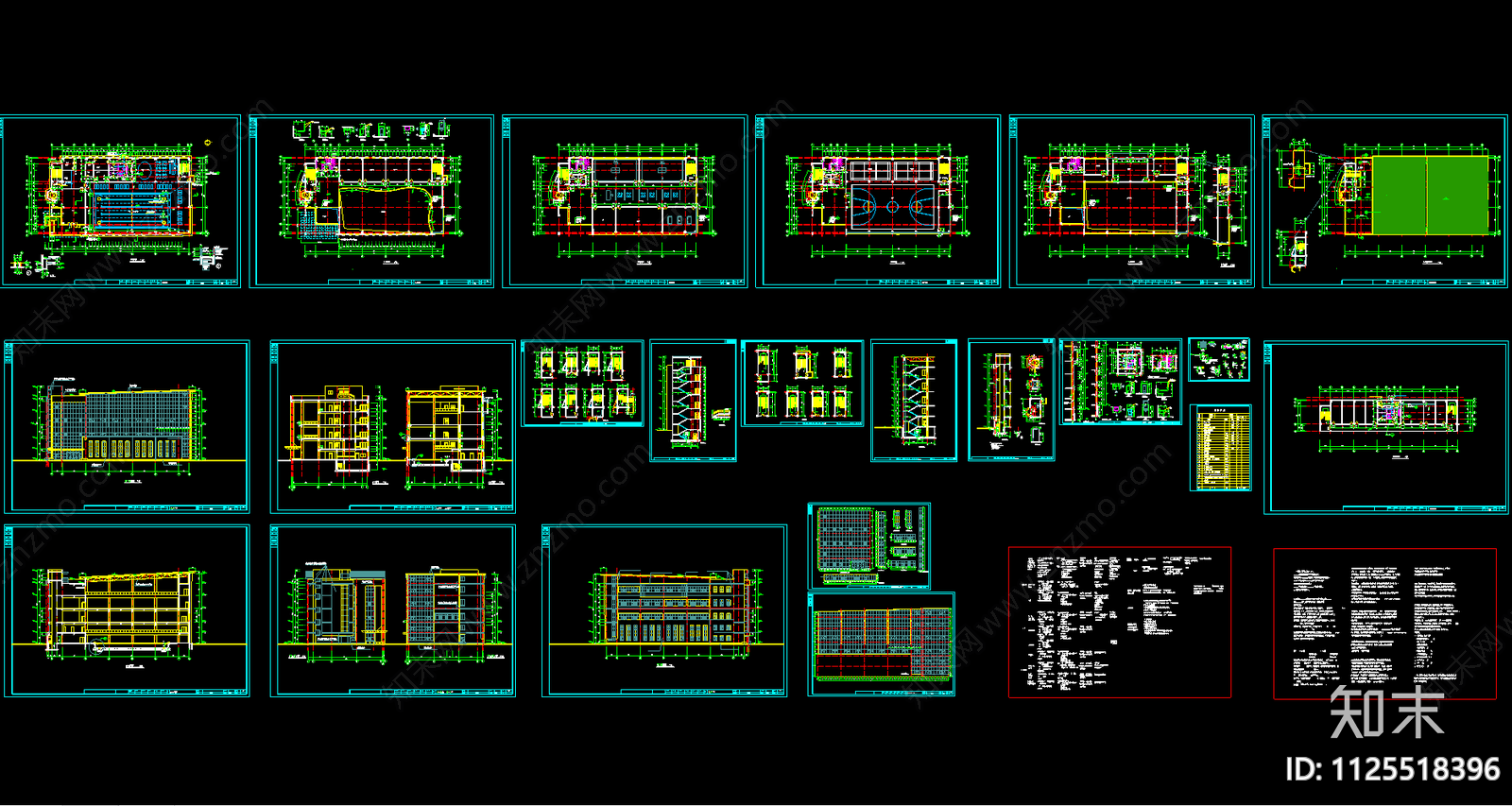 5层体育馆建筑CADcad施工图下载【ID:1125518396】