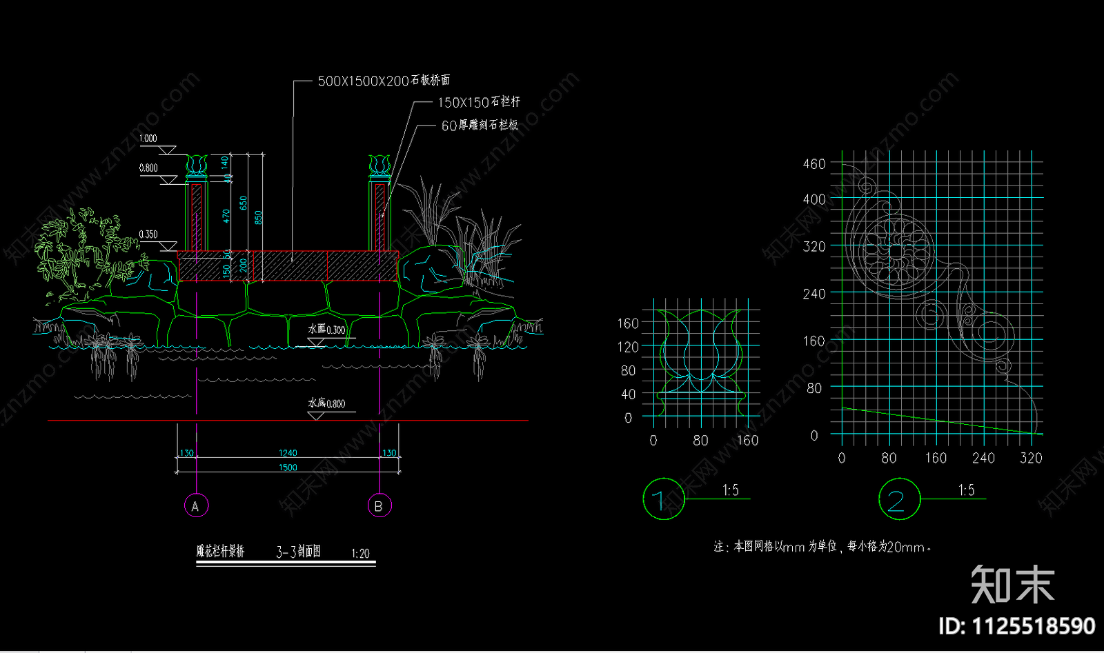 雕花栏杆景桥施工图下载【ID:1125518590】