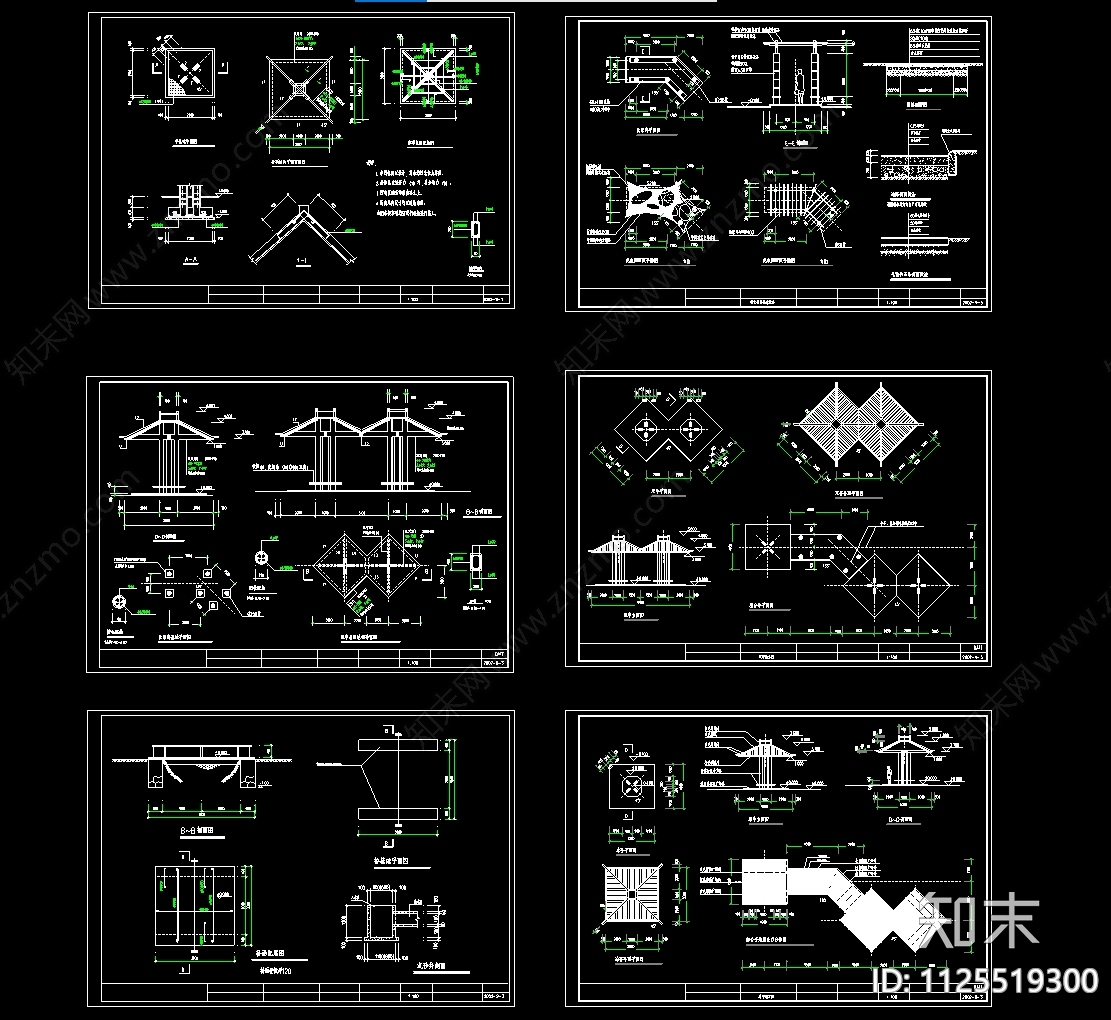 景观亭施工图下载【ID:1125519300】