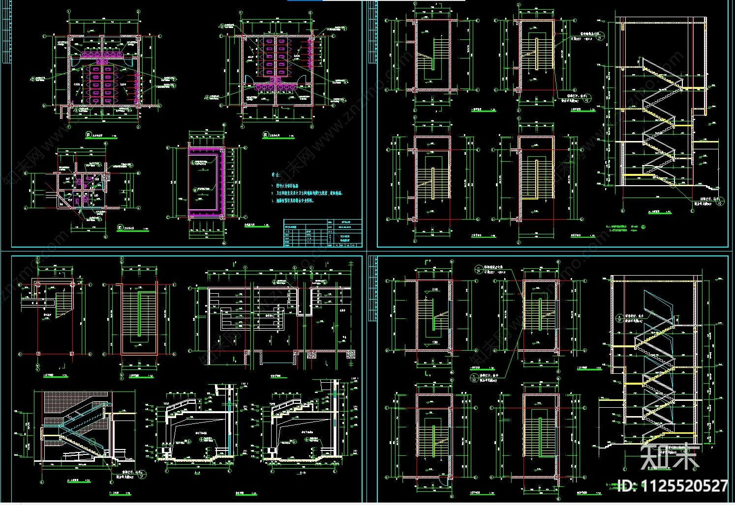 4层框架结构校园体育馆建筑CADcad施工图下载【ID:1125520527】