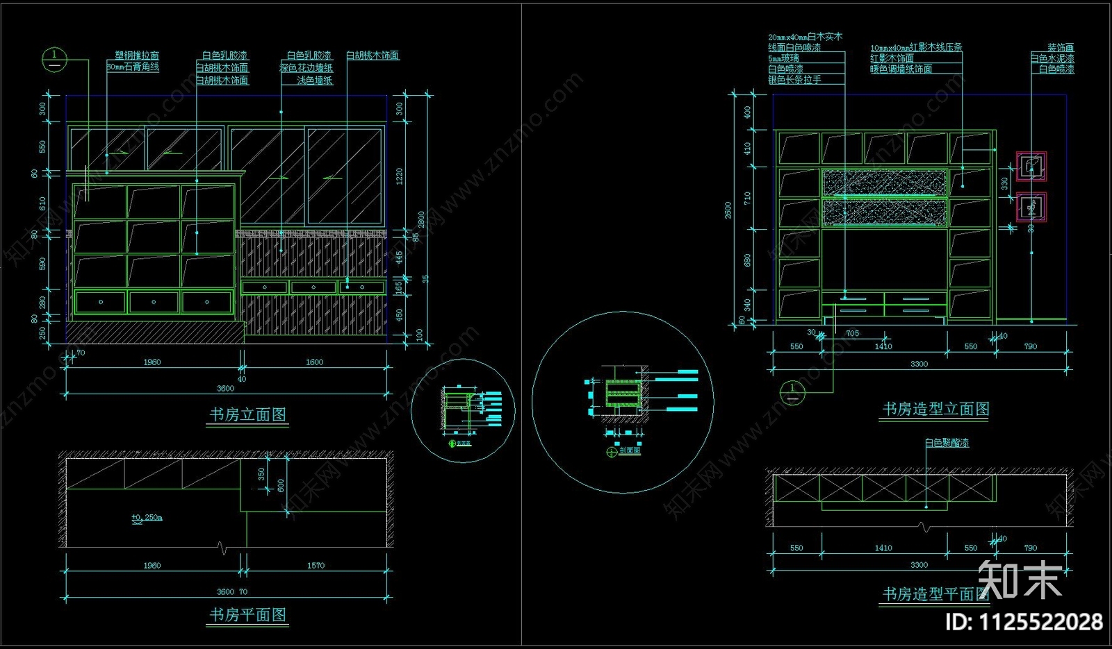 101套各类柜子施工图施工图下载【ID:1125522028】