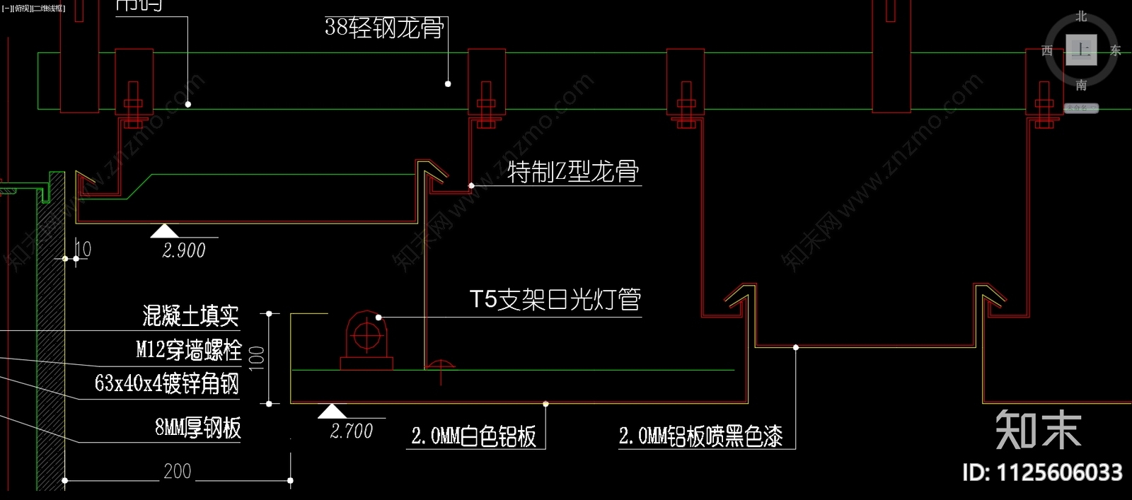 铝板节点大样图cad施工图下载【ID:1125606033】