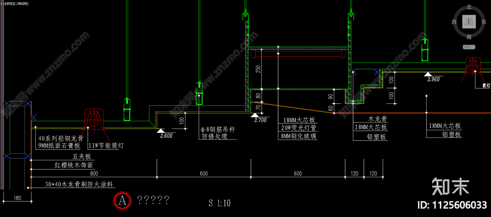 铝板节点大样图cad施工图下载【ID:1125606033】