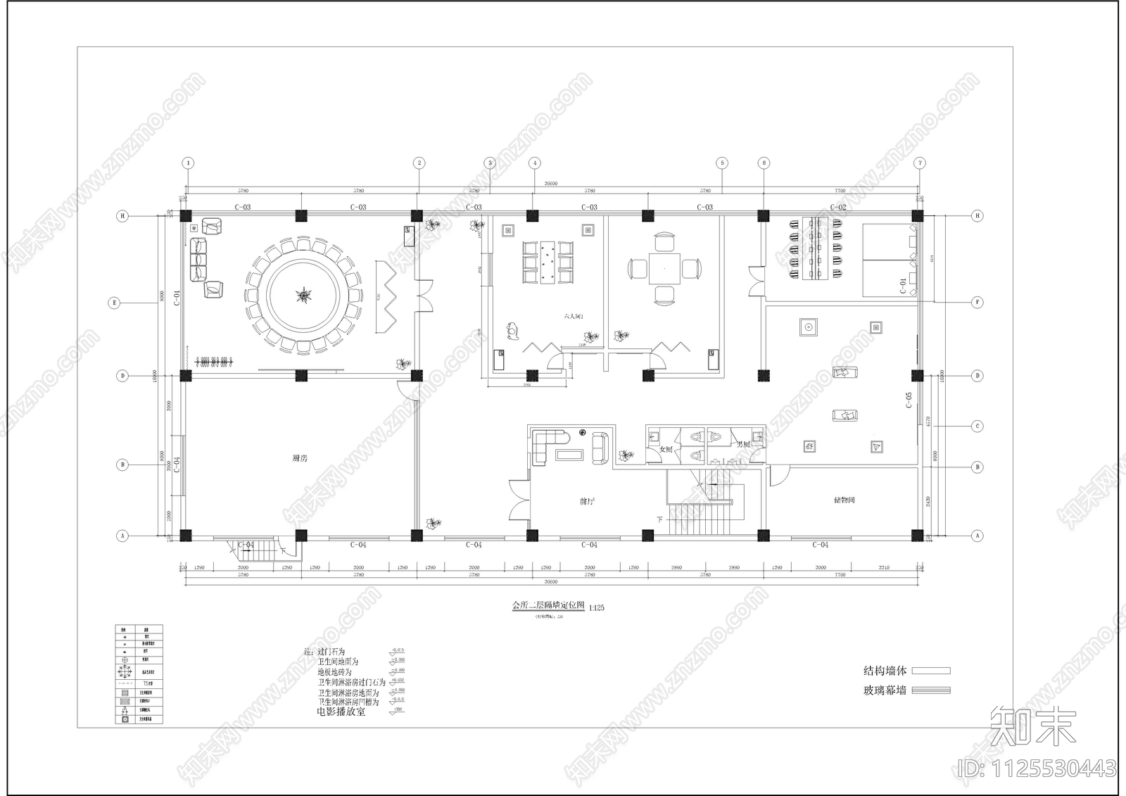 两层休闲会所全套装修图cad施工图下载【ID:1125530443】