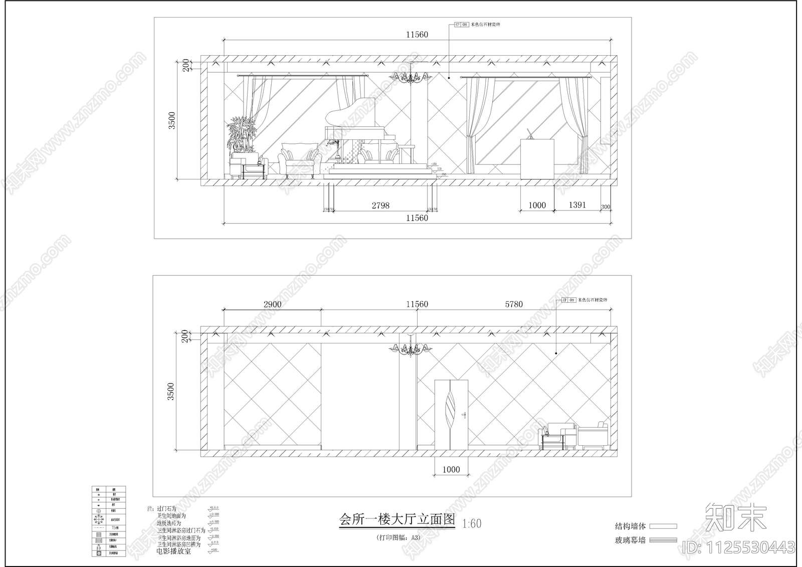 两层休闲会所全套装修图cad施工图下载【ID:1125530443】