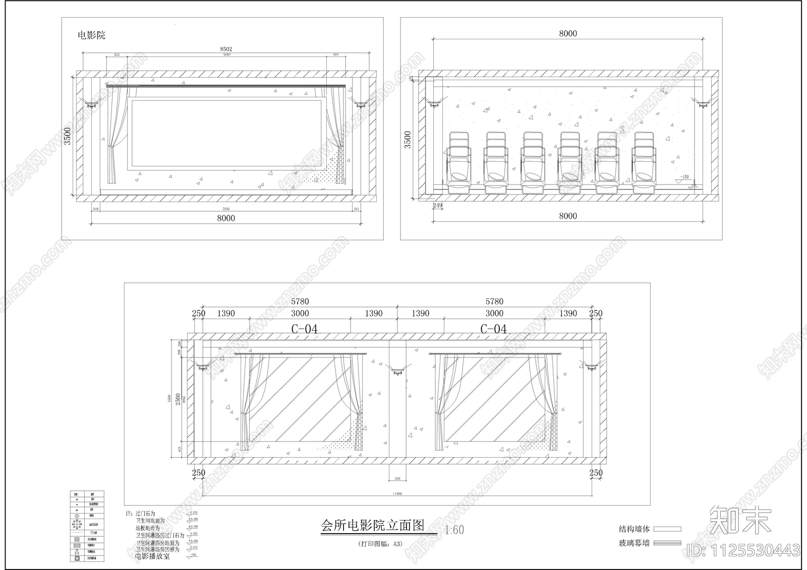 两层休闲会所全套装修图cad施工图下载【ID:1125530443】