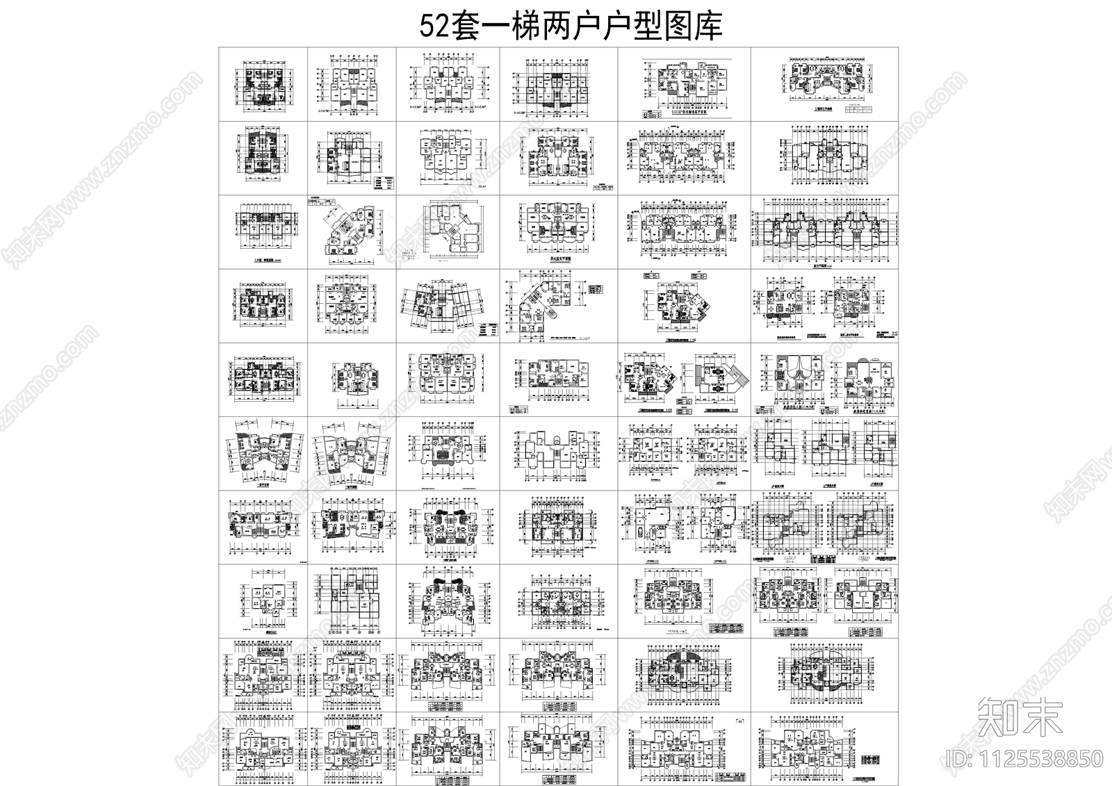 52套一梯两户户型图库cad施工图下载【ID:1125538850】