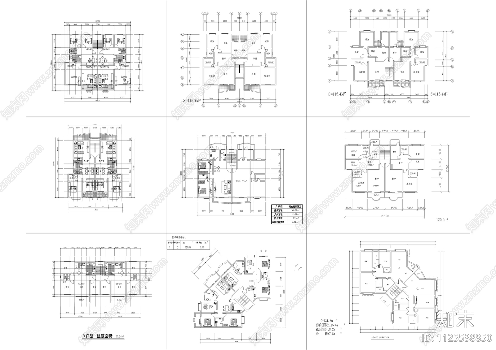 52套一梯两户户型图库cad施工图下载【ID:1125538850】