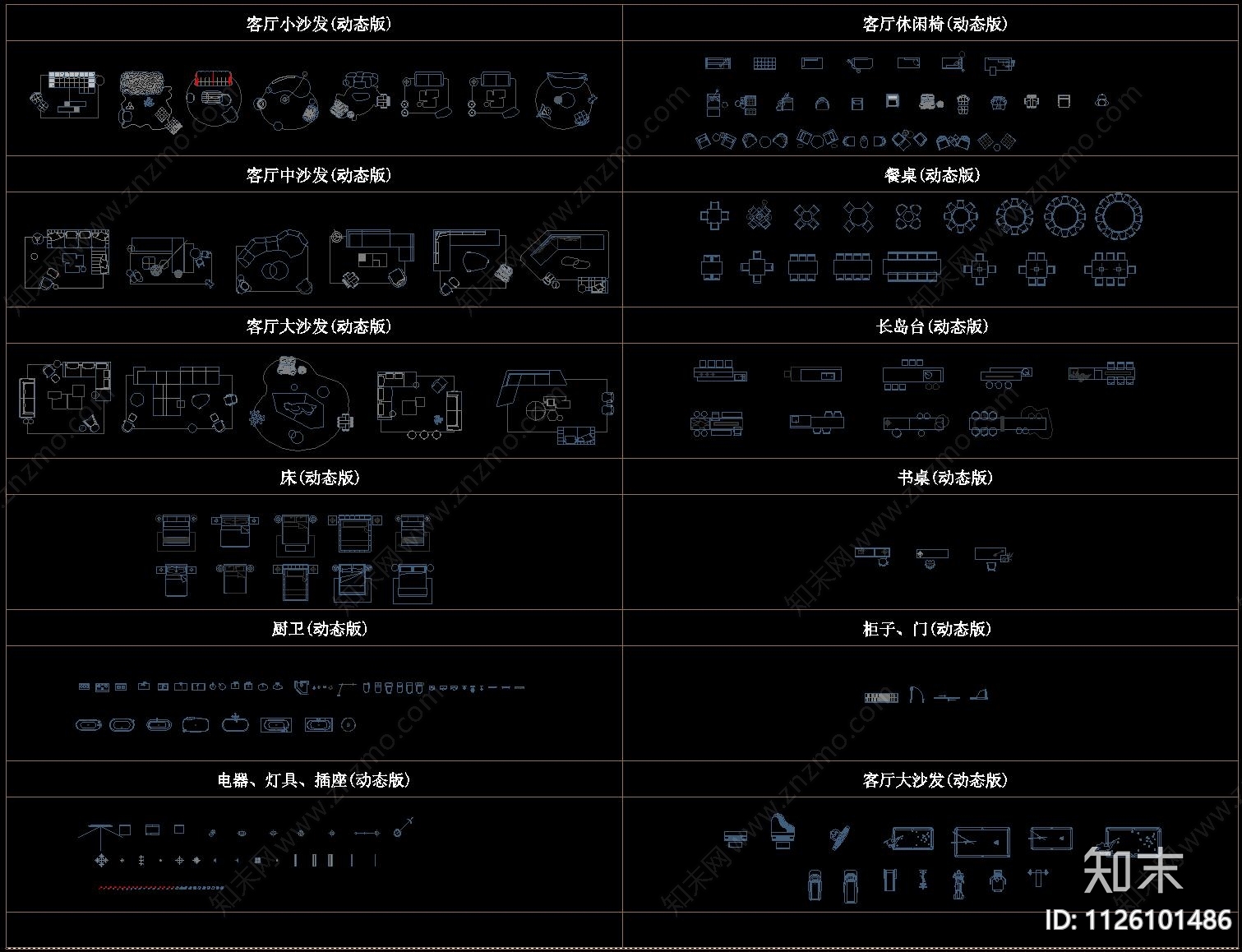 现代沙发桌椅等家具cad平立面动态图块施工图下载【ID:1126101486】