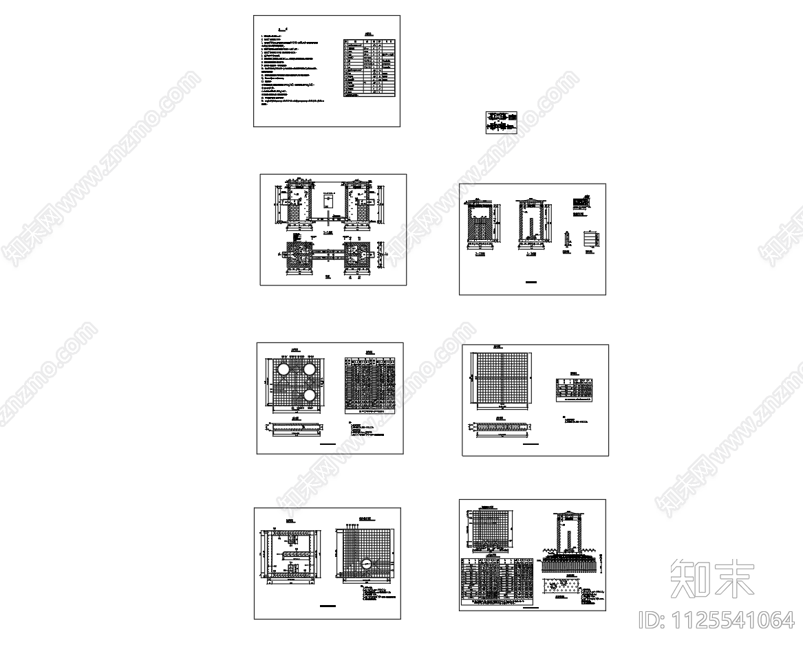 污水倒虹吸井双管过河带闸门井cad施工图下载【ID:1125541064】