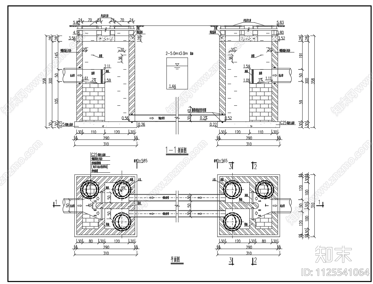 污水倒虹吸井双管过河带闸门井cad施工图下载【ID:1125541064】
