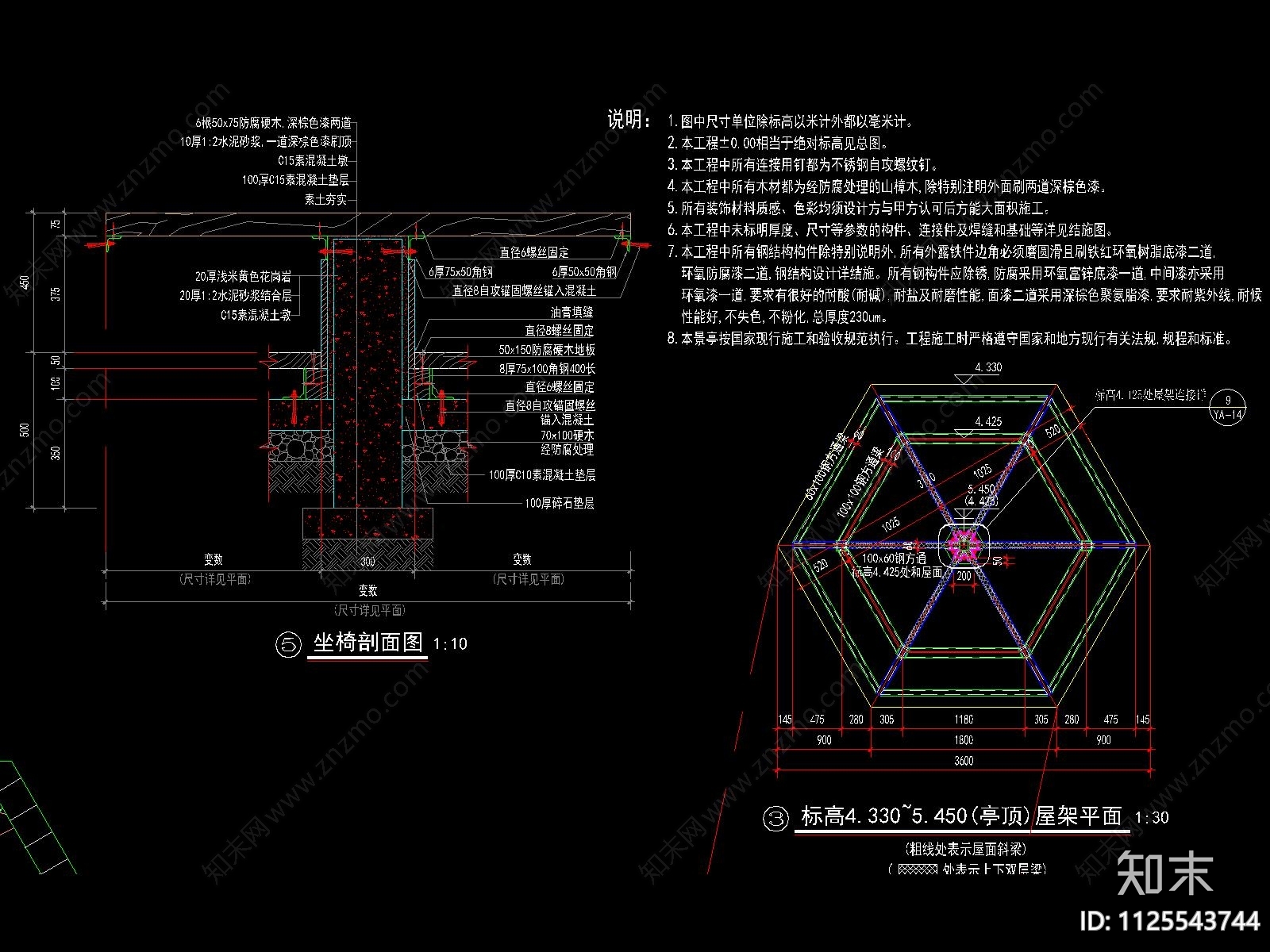 东南亚双层木板顶景观亭cad施工图下载【ID:1125543744】