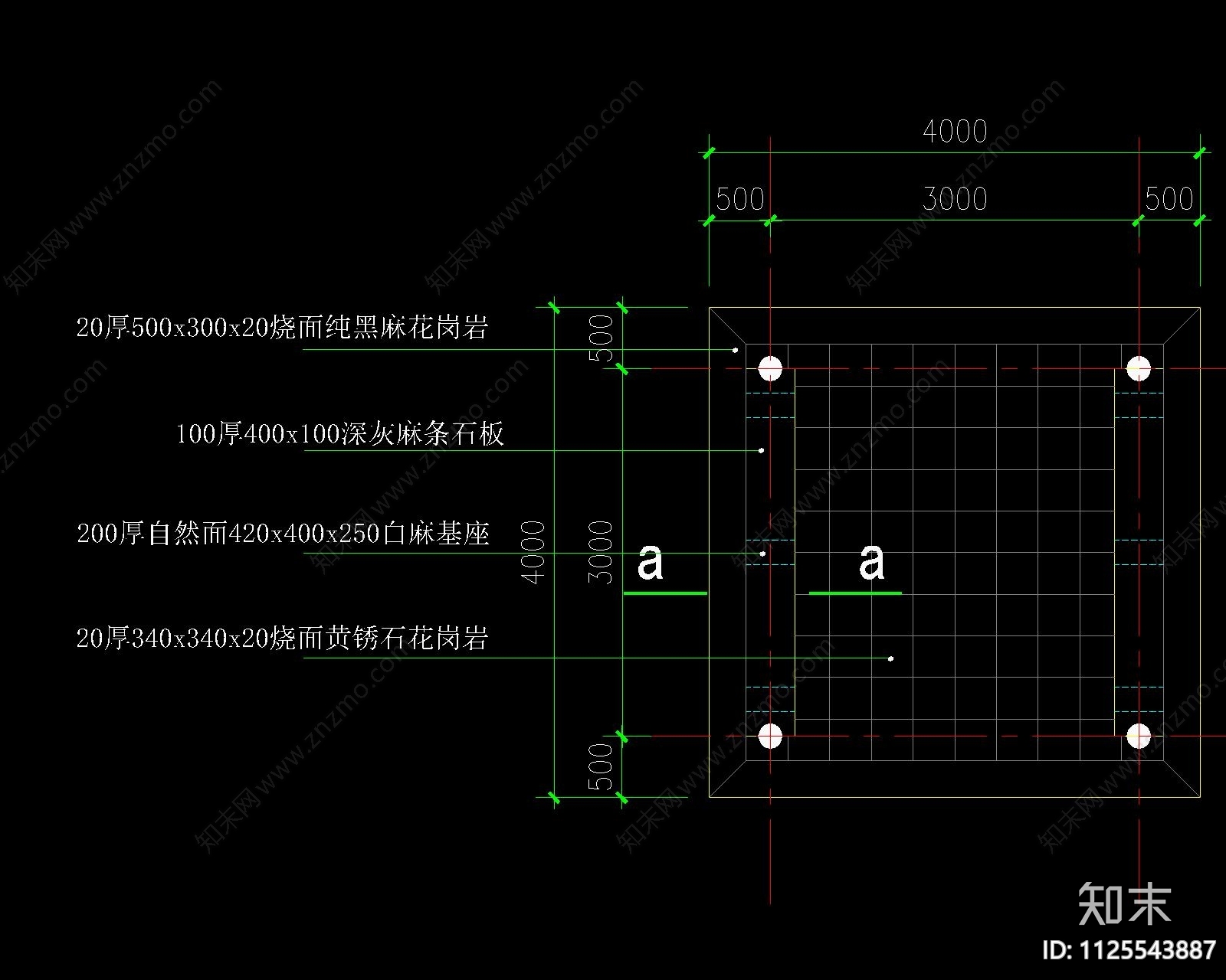 中式四角古建亭cad施工图下载【ID:1125543887】