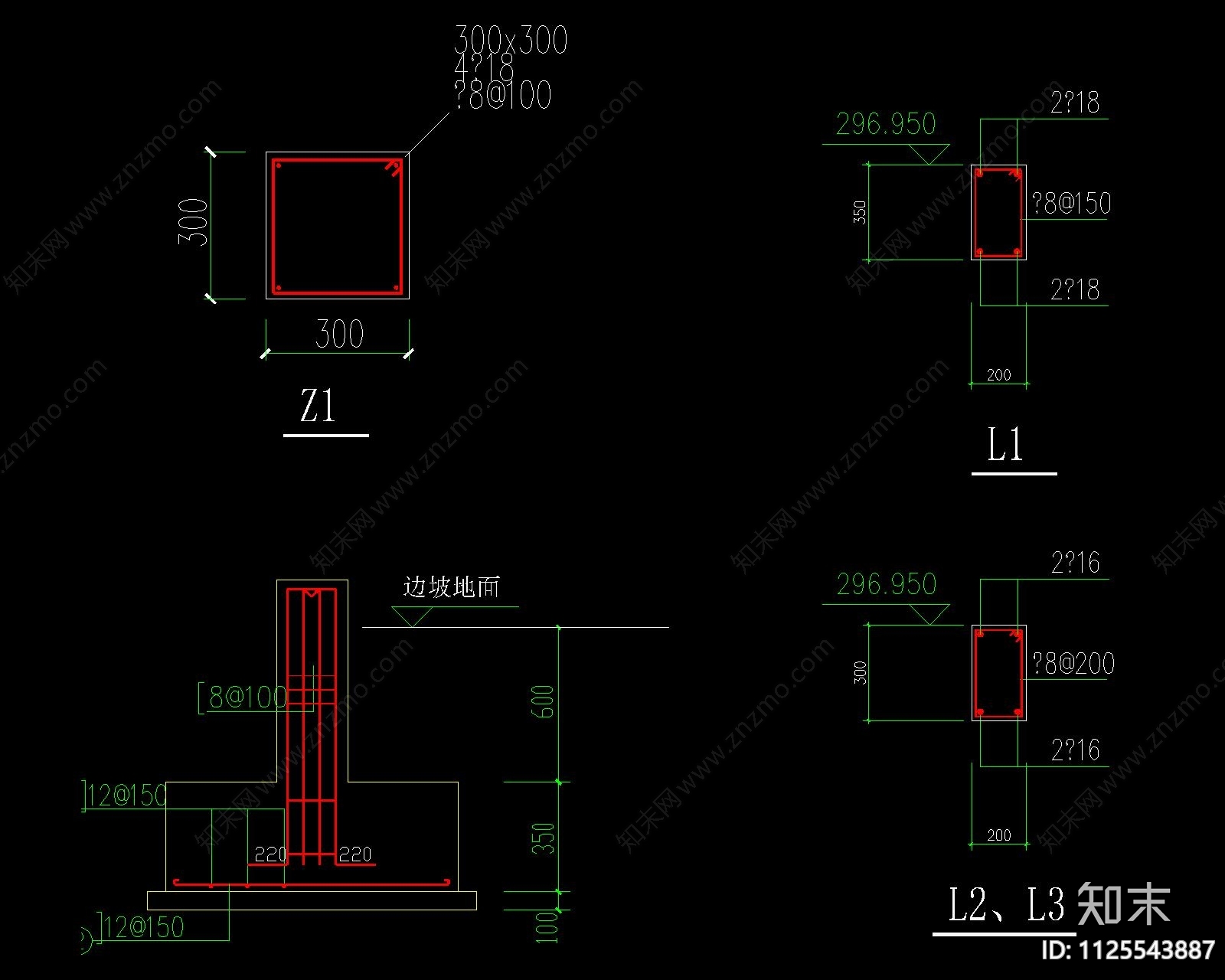 中式四角古建亭cad施工图下载【ID:1125543887】