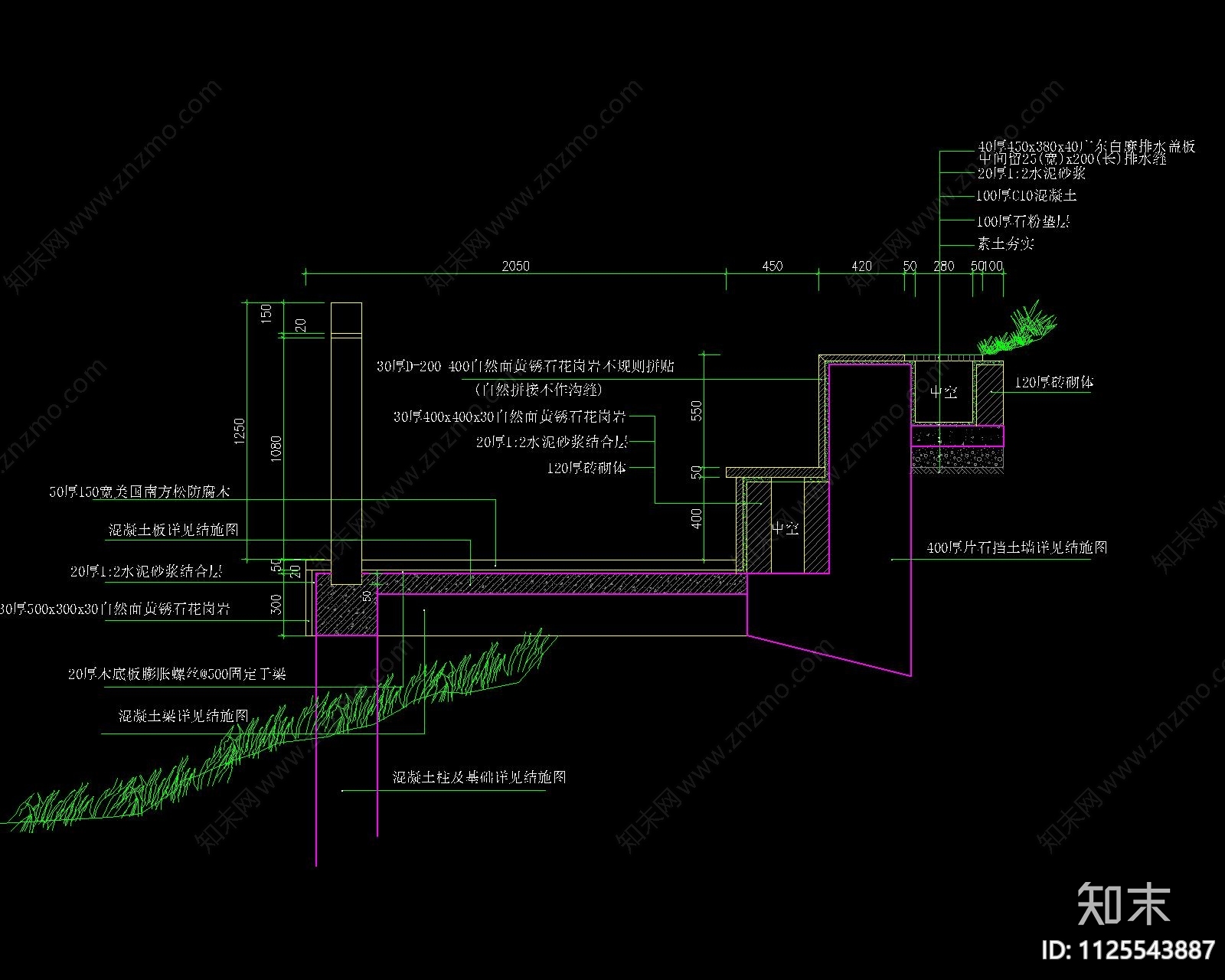 中式四角古建亭cad施工图下载【ID:1125543887】