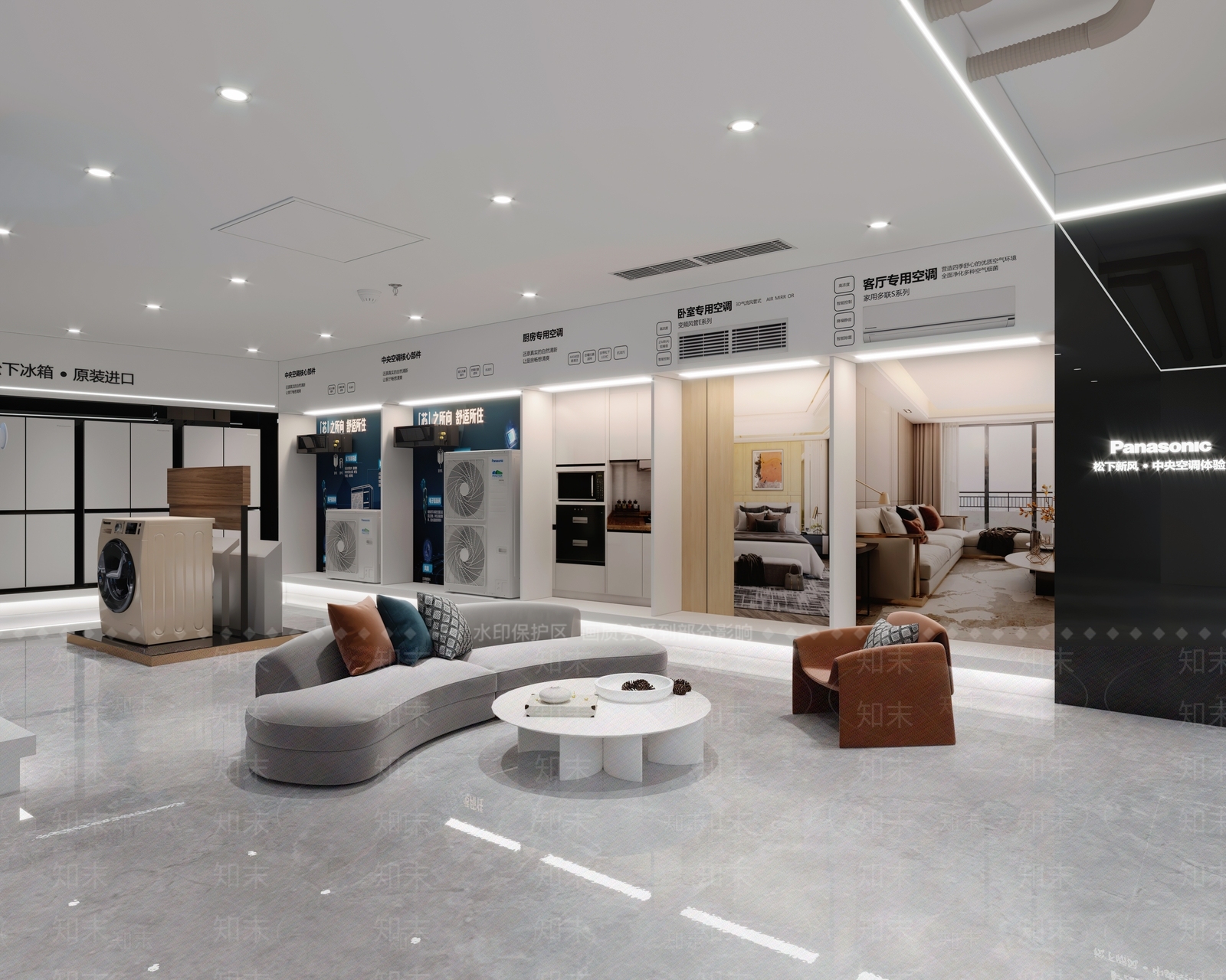 现代空调专卖店3D模型下载【ID:1125545324】