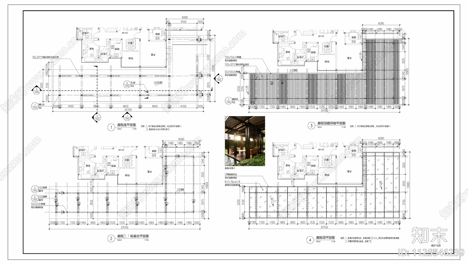 新中式示范区廊架cad施工图下载【ID:1125546239】