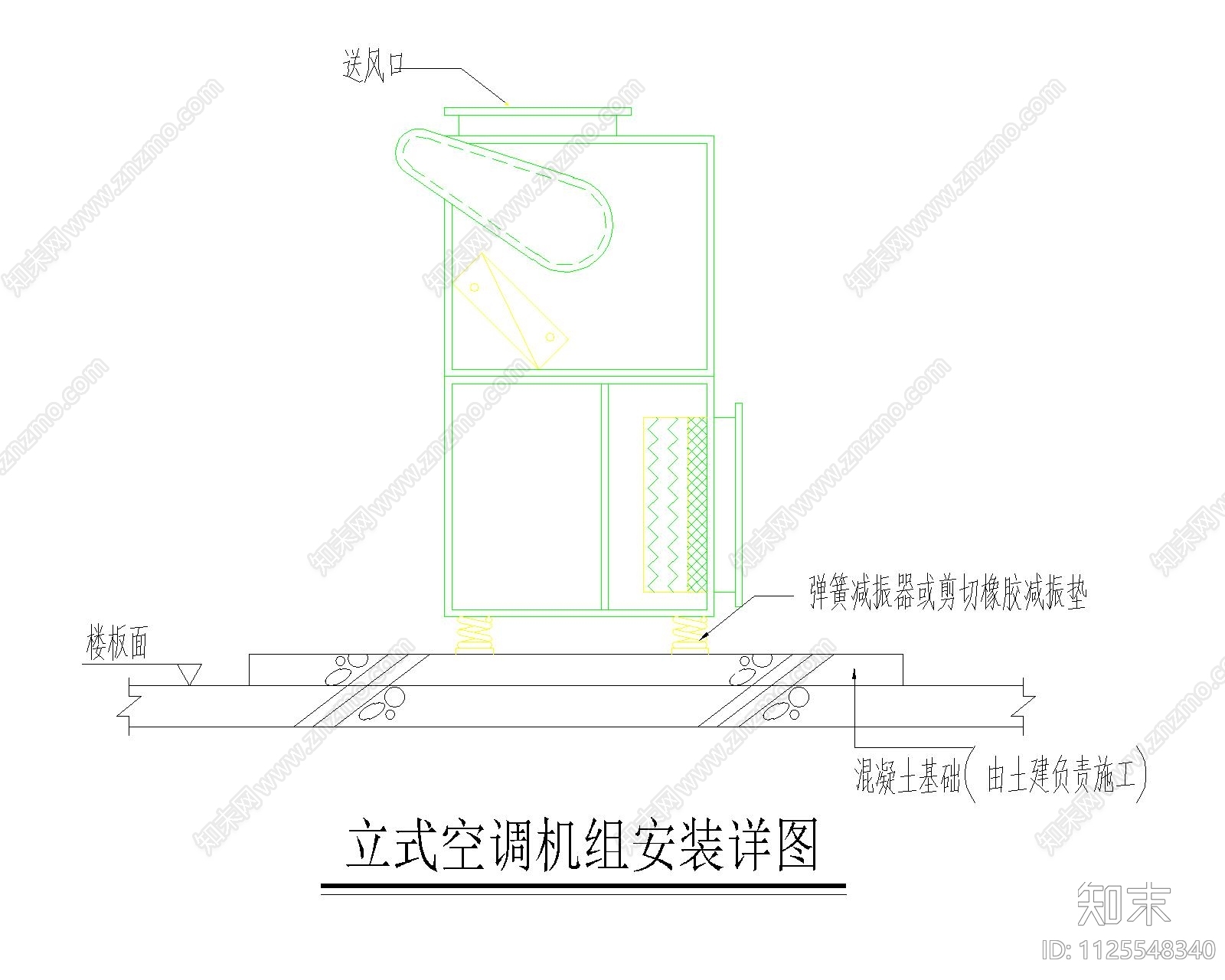 通风及空调设备安装大样图cad施工图下载【ID:1125548340】