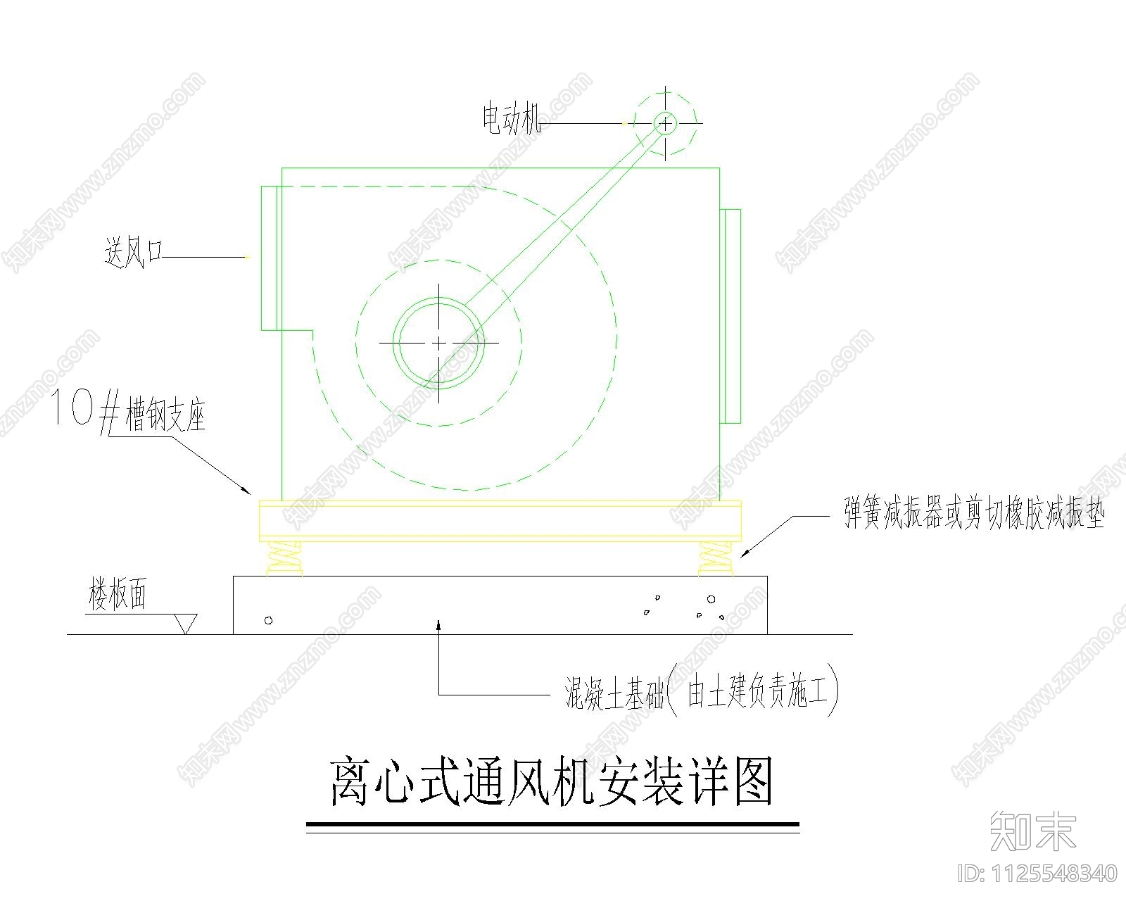 通风及空调设备安装大样图cad施工图下载【ID:1125548340】