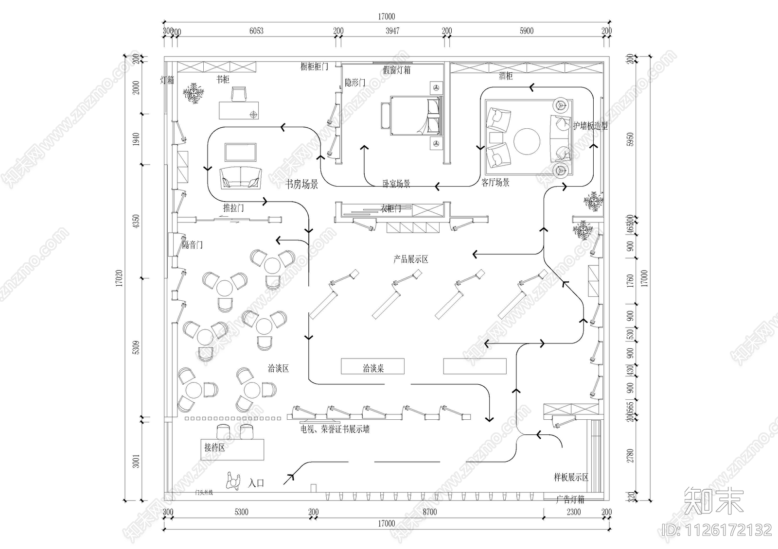 现代家具木门展厅cad施工图下载【ID:1126172132】