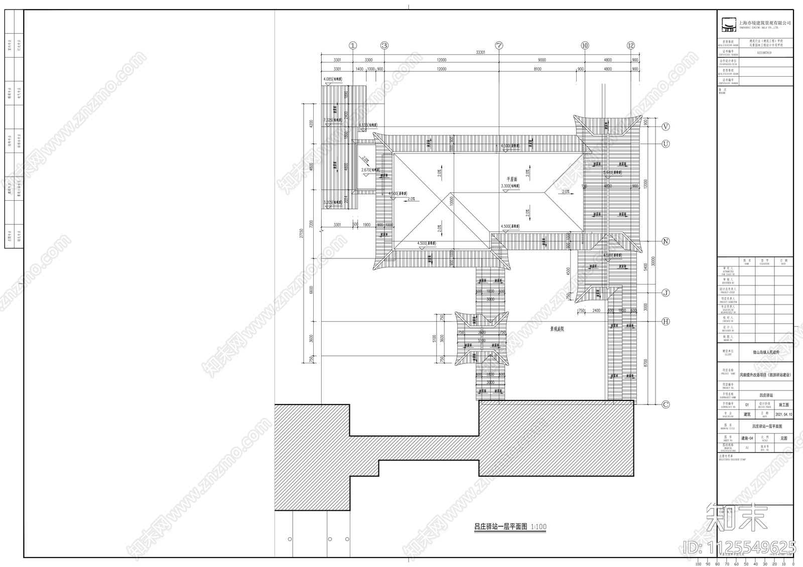 旅游驿站建筑cad施工图下载【ID:1125549625】