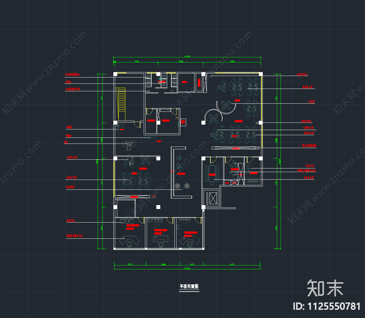 现代简约办公空间cad施工图下载【ID:1125550781】