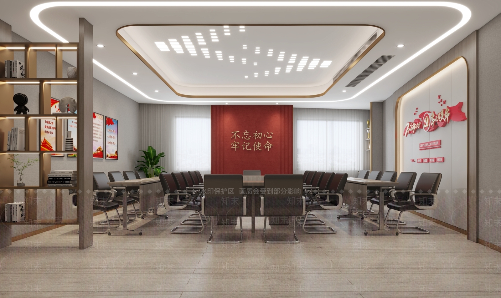 现代建党会议室3D模型下载【ID:1125554219】_知末3d模型网