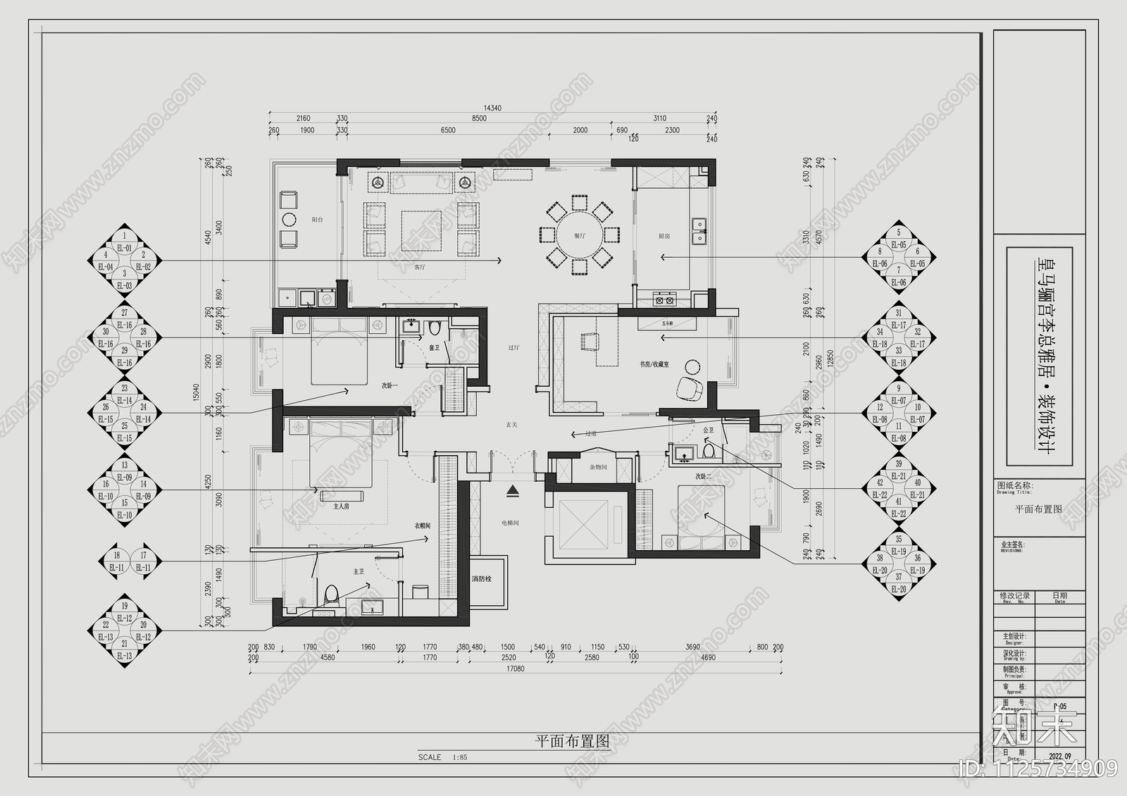 新中式风格东莞家装空间cad施工图下载【ID:1125734909】