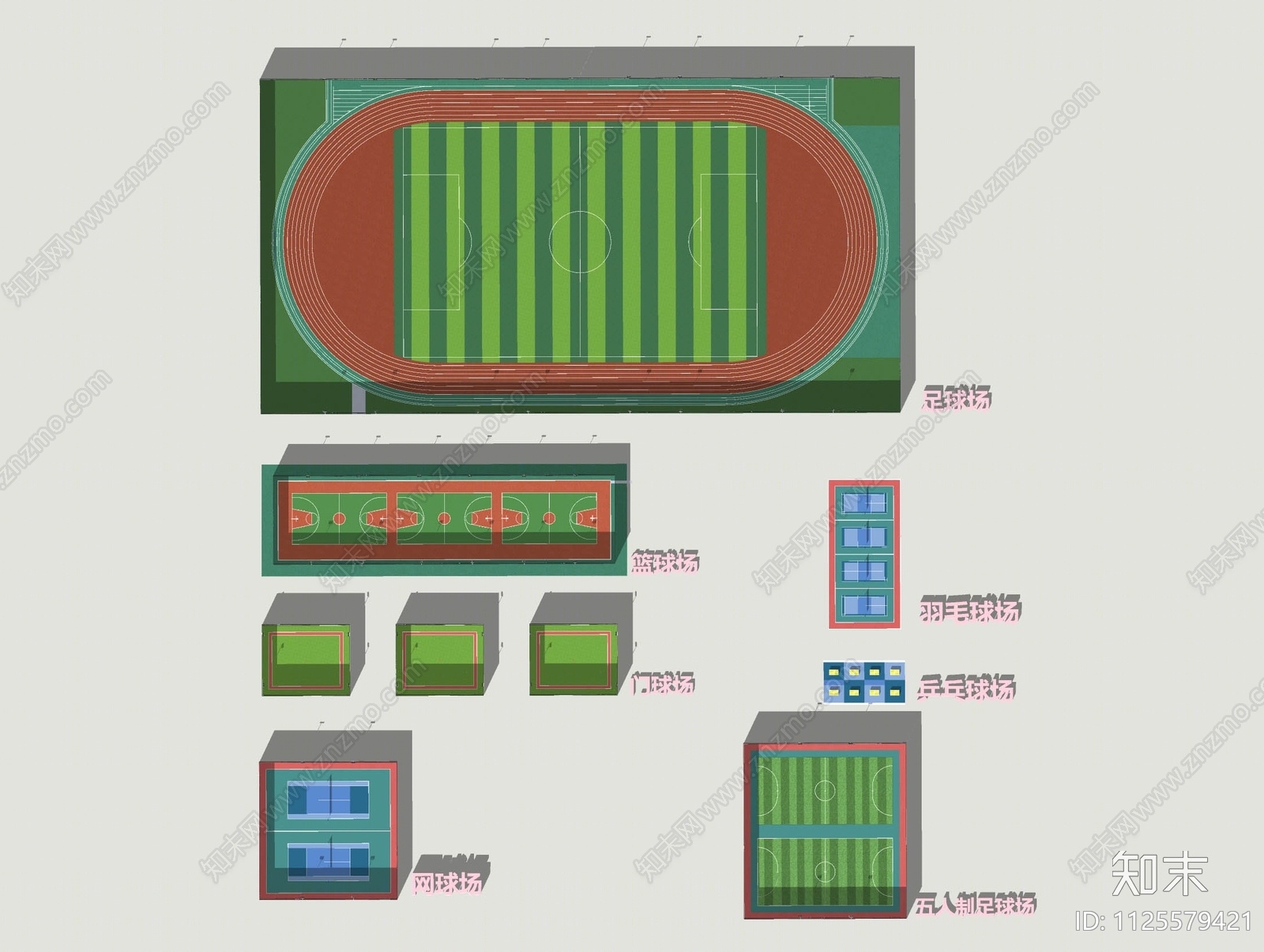 现代足球场SU模型下载【ID:1125579421】