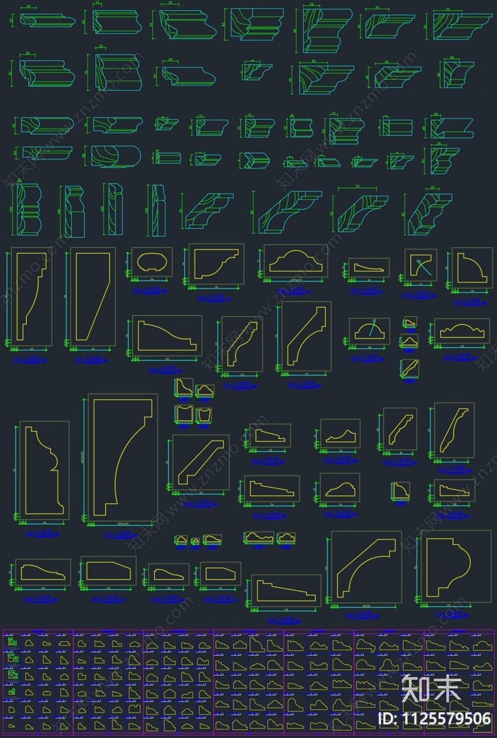 门套线角线饰线各类线条施工图下载【ID:1125579506】