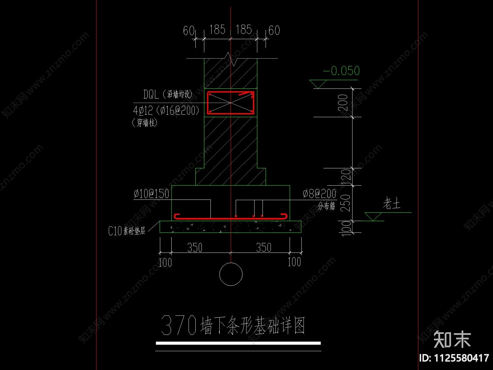中式照壁cad施工图下载【ID:1125580417】