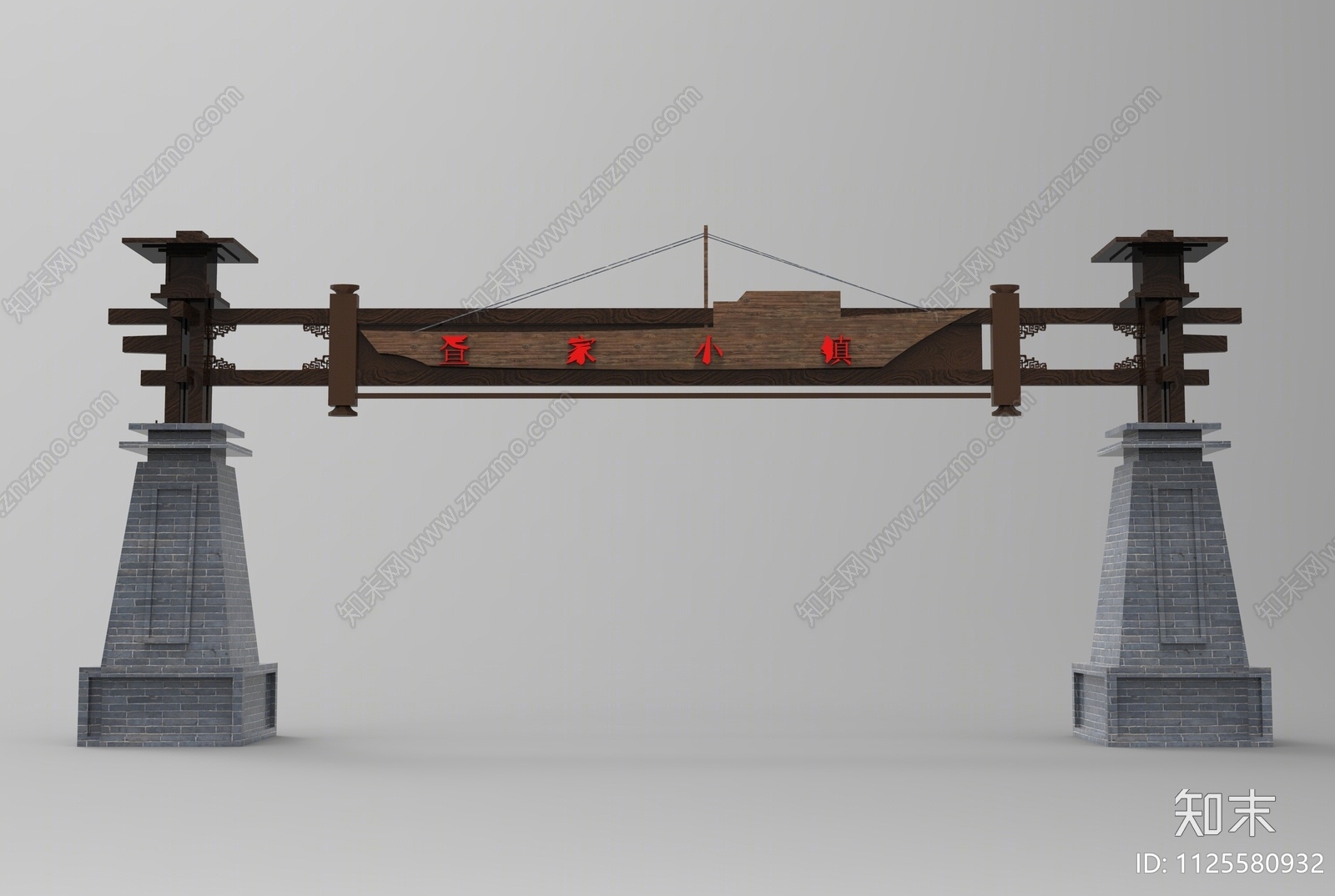 中式牌坊牌楼SU模型下载【ID:1125580932】